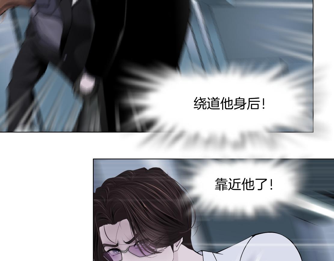 85【狂暴篇】你变得好大！5