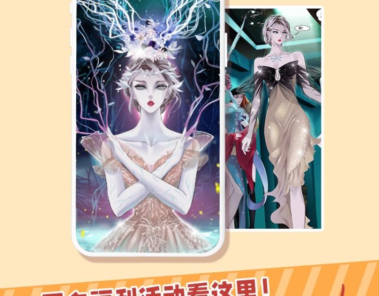 63【狂暴篇】别闹，跟我回家76