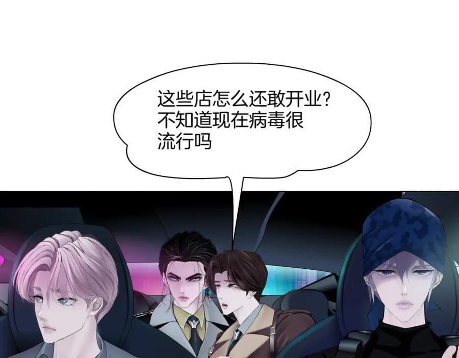 245【事业篇】核污水。67