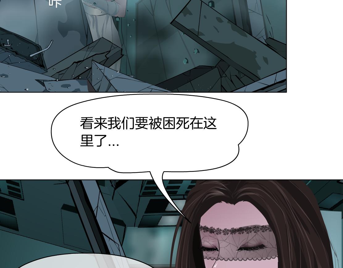 92【狂暴篇】我当然爱sa姐24