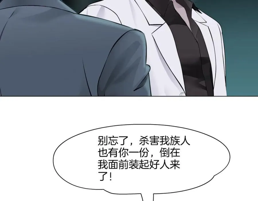 273【事业篇】敢说本软坏话！？47