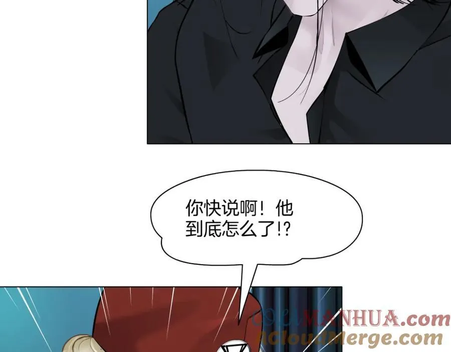 282【事业篇】小光头被吃了？？54