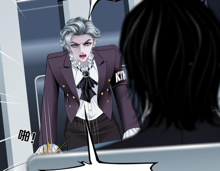 第48话 他有了！？14