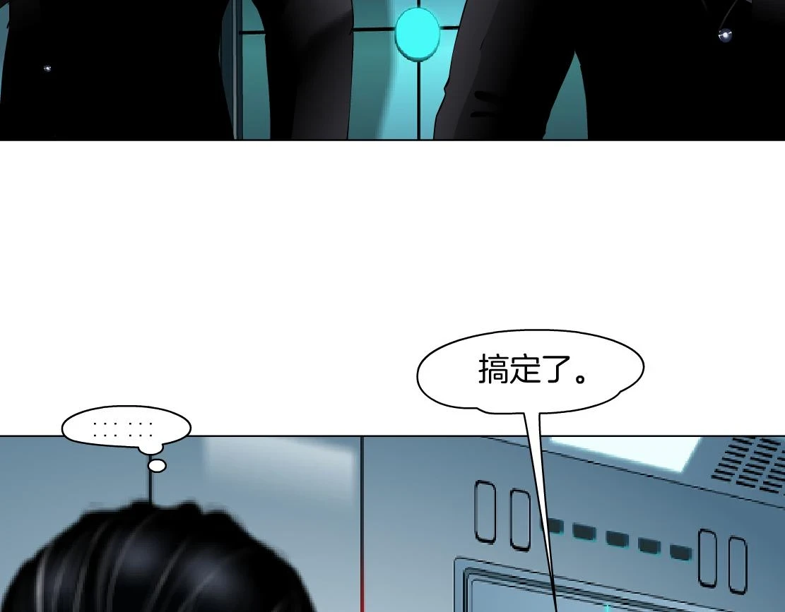189【反派篇】本软吃醋16