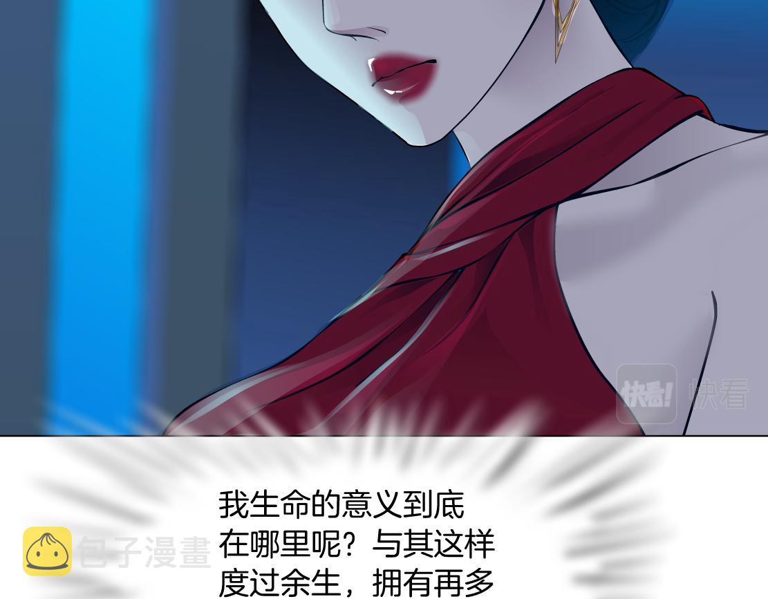 179【反派篇】本软跳跳27