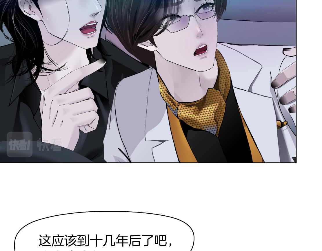 123【激情篇】我俩这辈子71