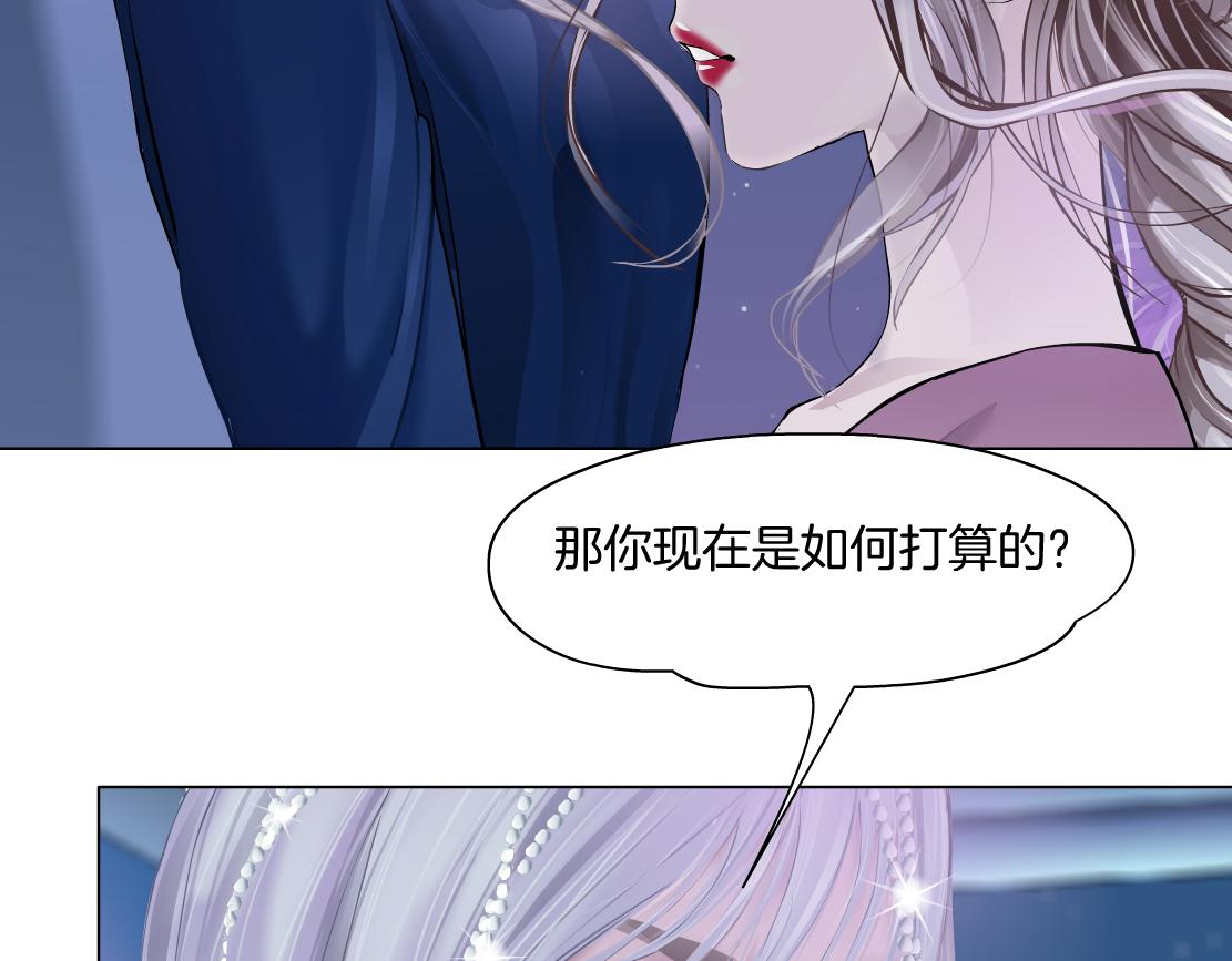 68【狂暴篇】咱俩绑一起了！51