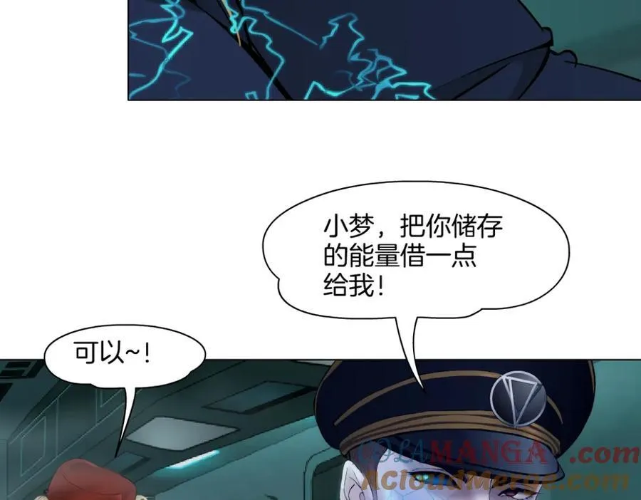 288【事业篇】】带你隐身48