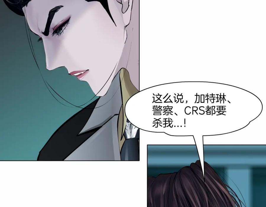 245【事业篇】核污水。38