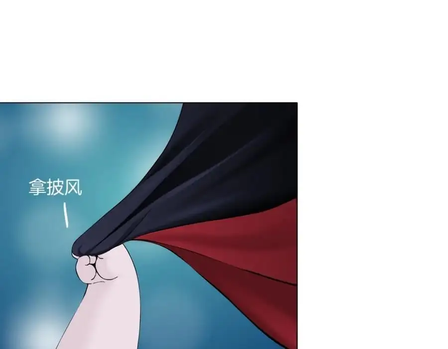 269【事业篇】好嫂子46