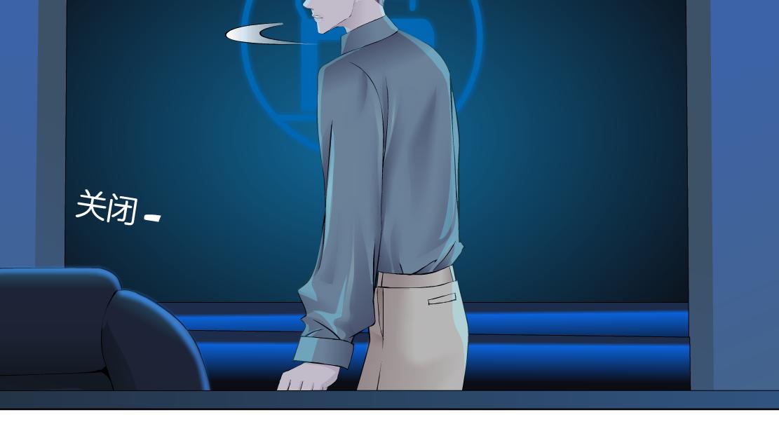 173【反派篇】神秘的男人62