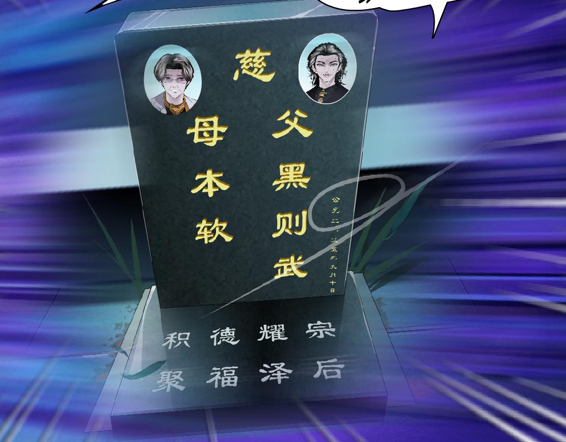 123【激情篇】我俩这辈子77
