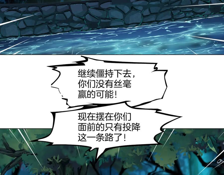 237【脑洞篇】帝国时代！5
