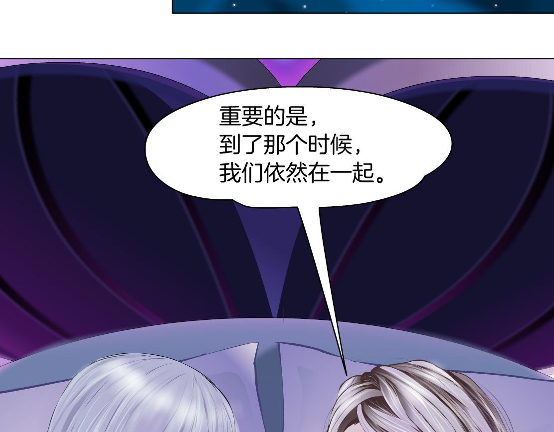102【激情篇】仅限于你我41