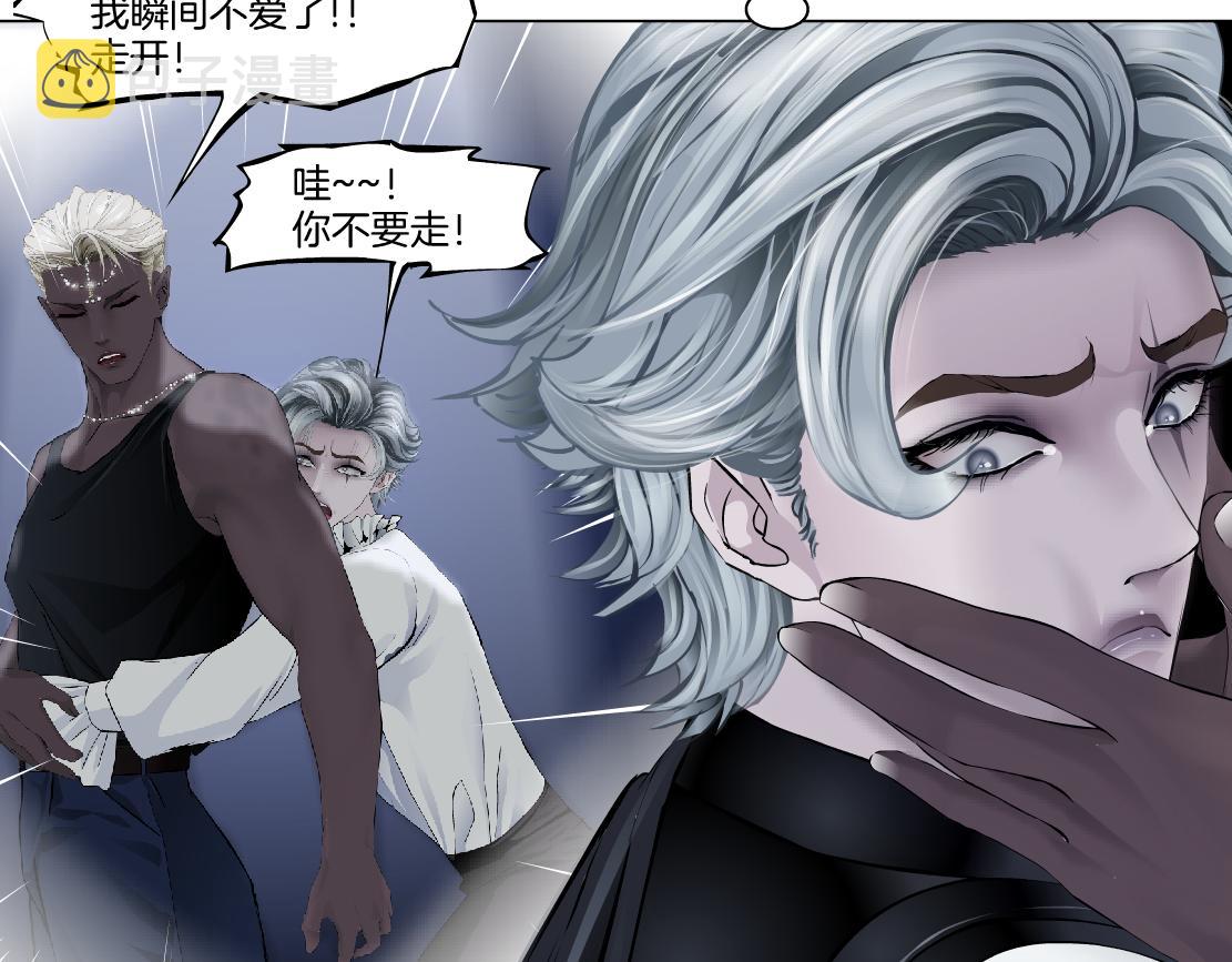 149【决战篇】我饿了！42