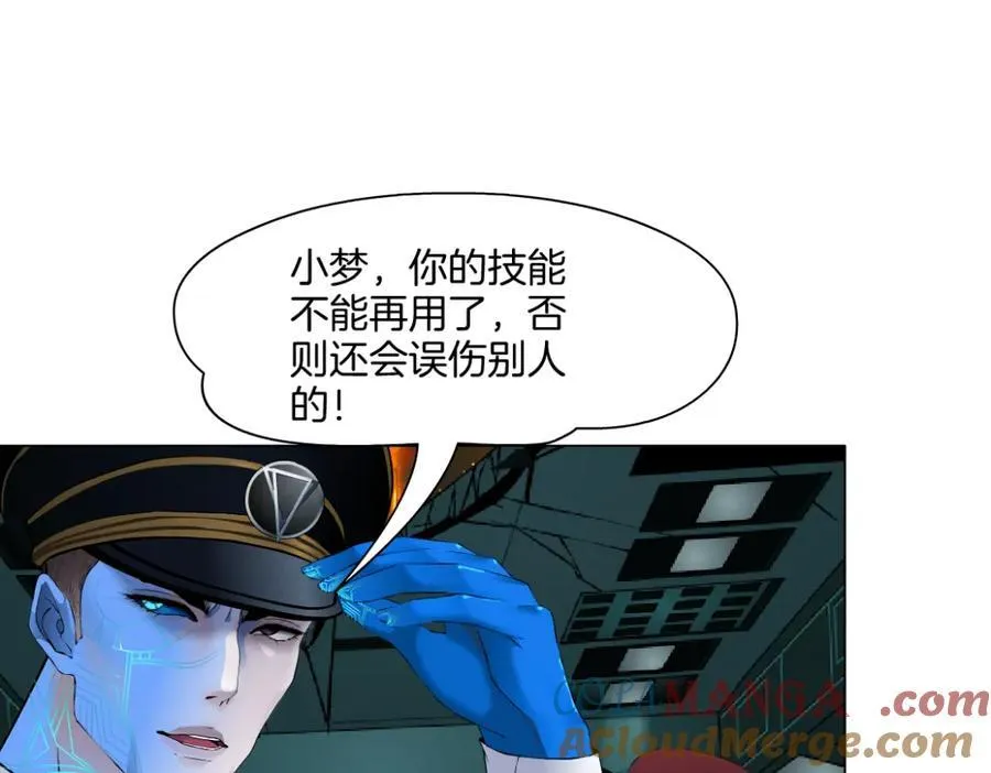 287【事业篇】本软的新成果88