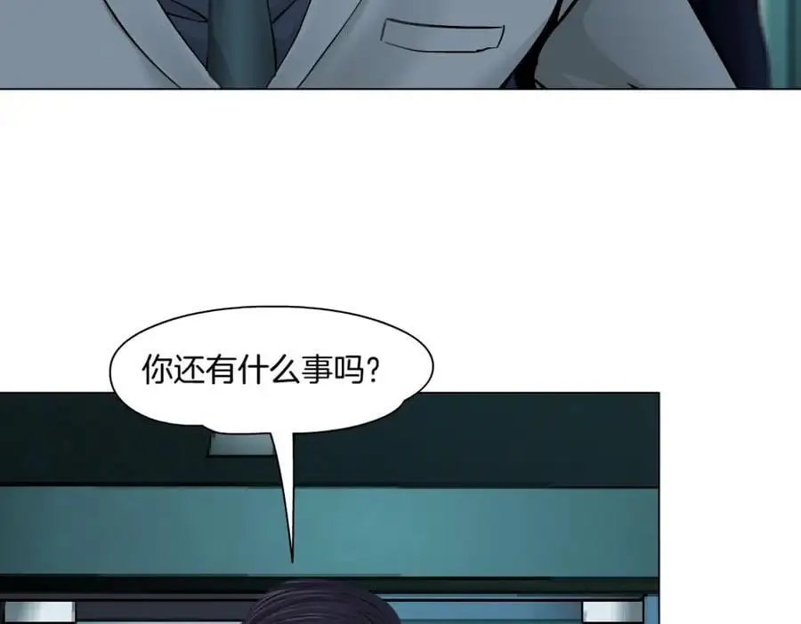 275【事业篇】我老爸被打了？？32