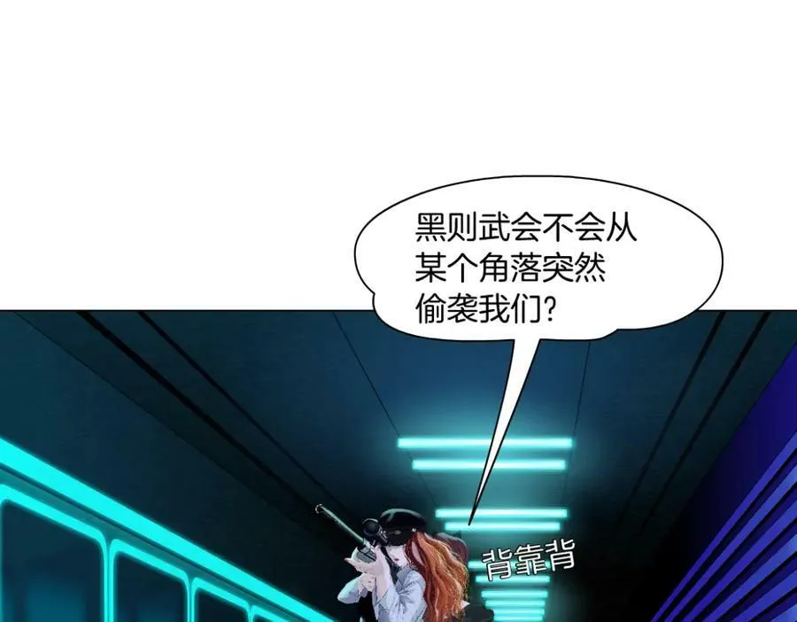 212【脑洞篇】本软的黑科技50