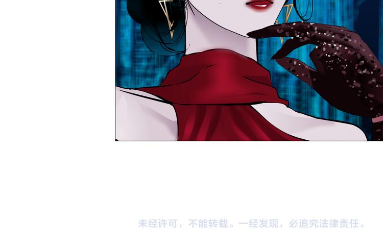 第18话 别怕，有我在！100