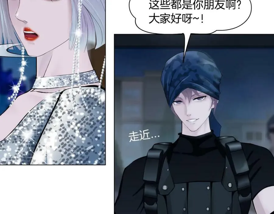 186【反派篇】本软的小金库59