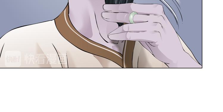 第13话 喜欢你的理由51