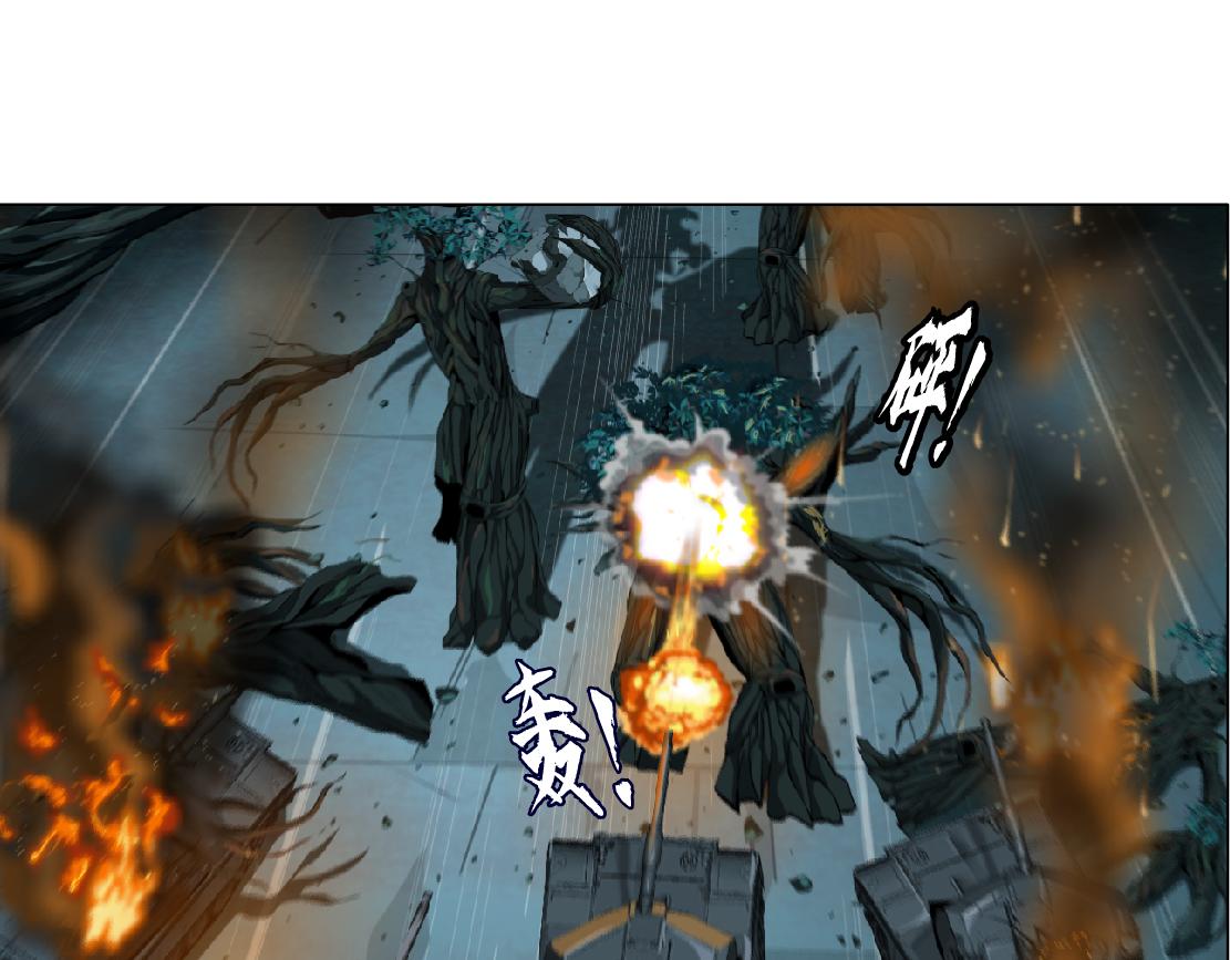 138【决战篇】倒霉体质36