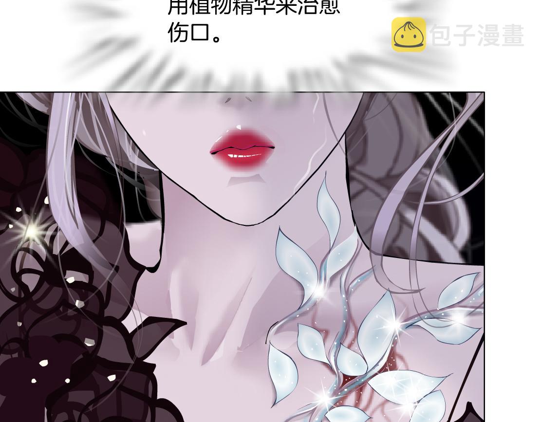 120【激情篇】不那么疼了63