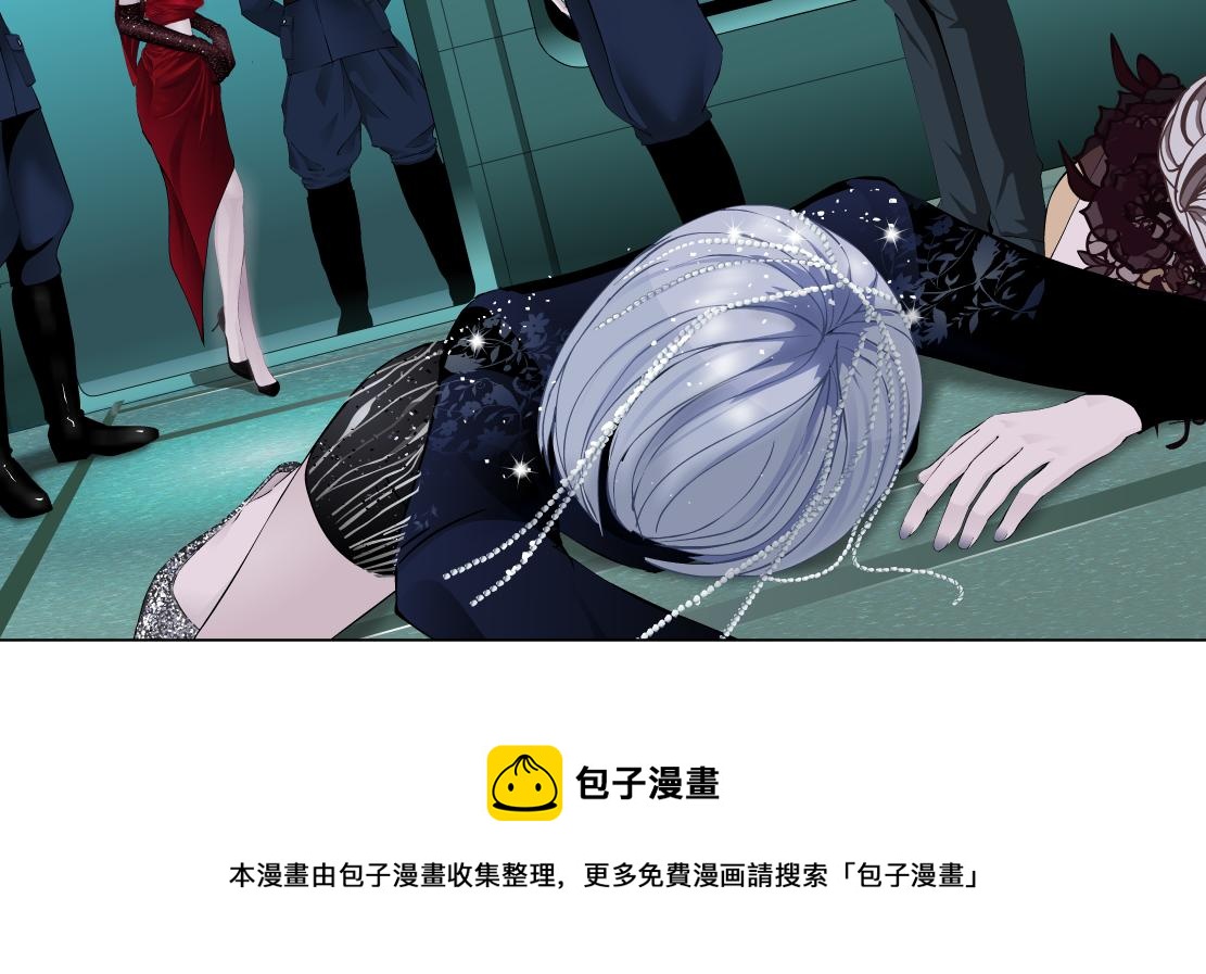 110【激情篇】来寻仇了！12