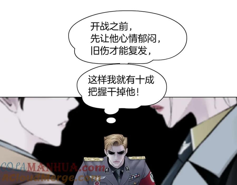 224【脑洞篇】我有毛毛~3