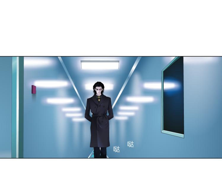 第48话 他有了！？54