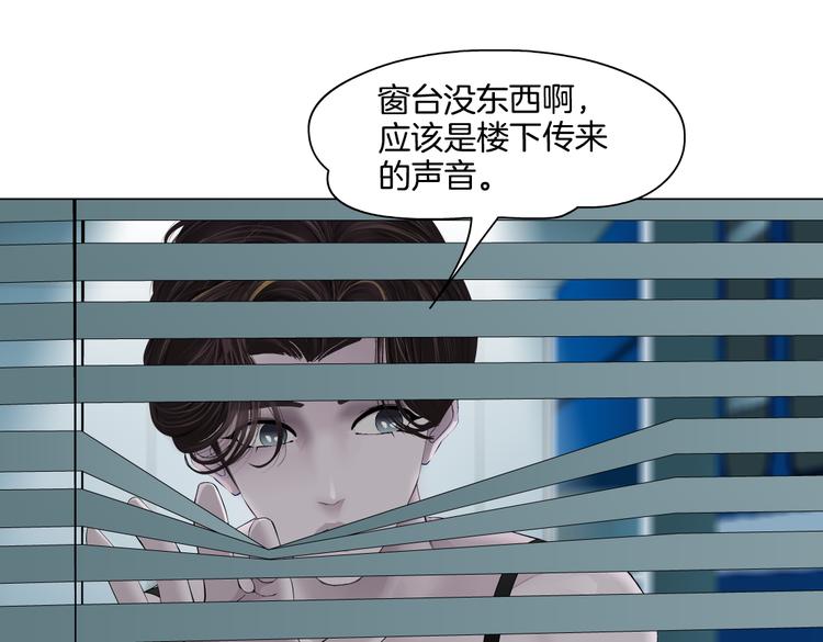 第22话 不要不理我35
