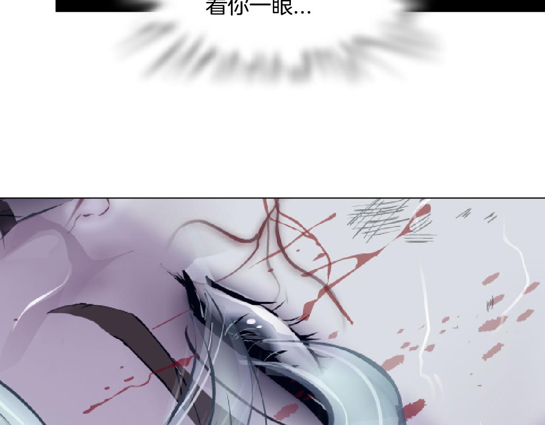 177【反叛篇】最后的机会21