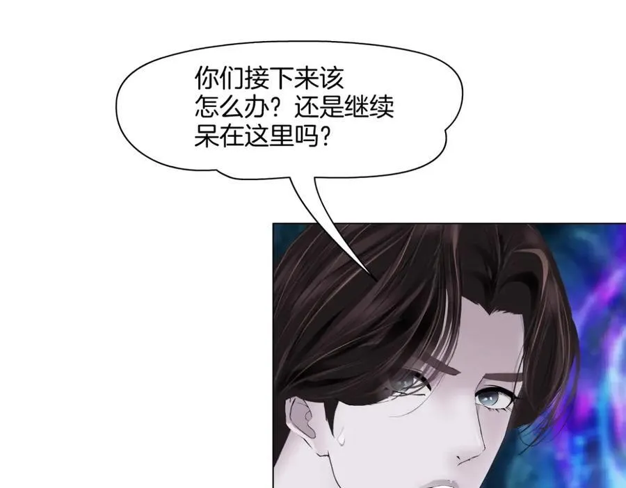 240【脑洞篇】黑则武的父母22