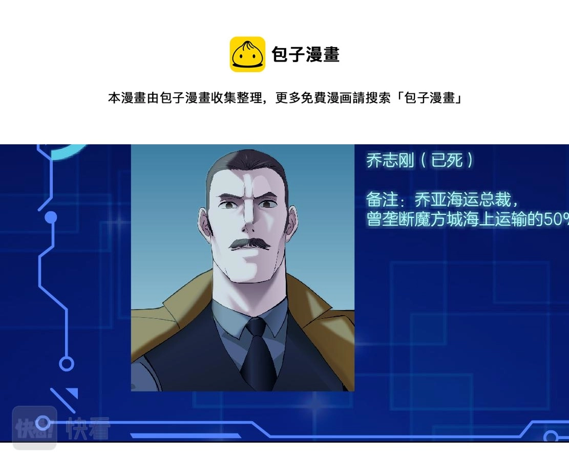 102【激情篇】仅限于你我12