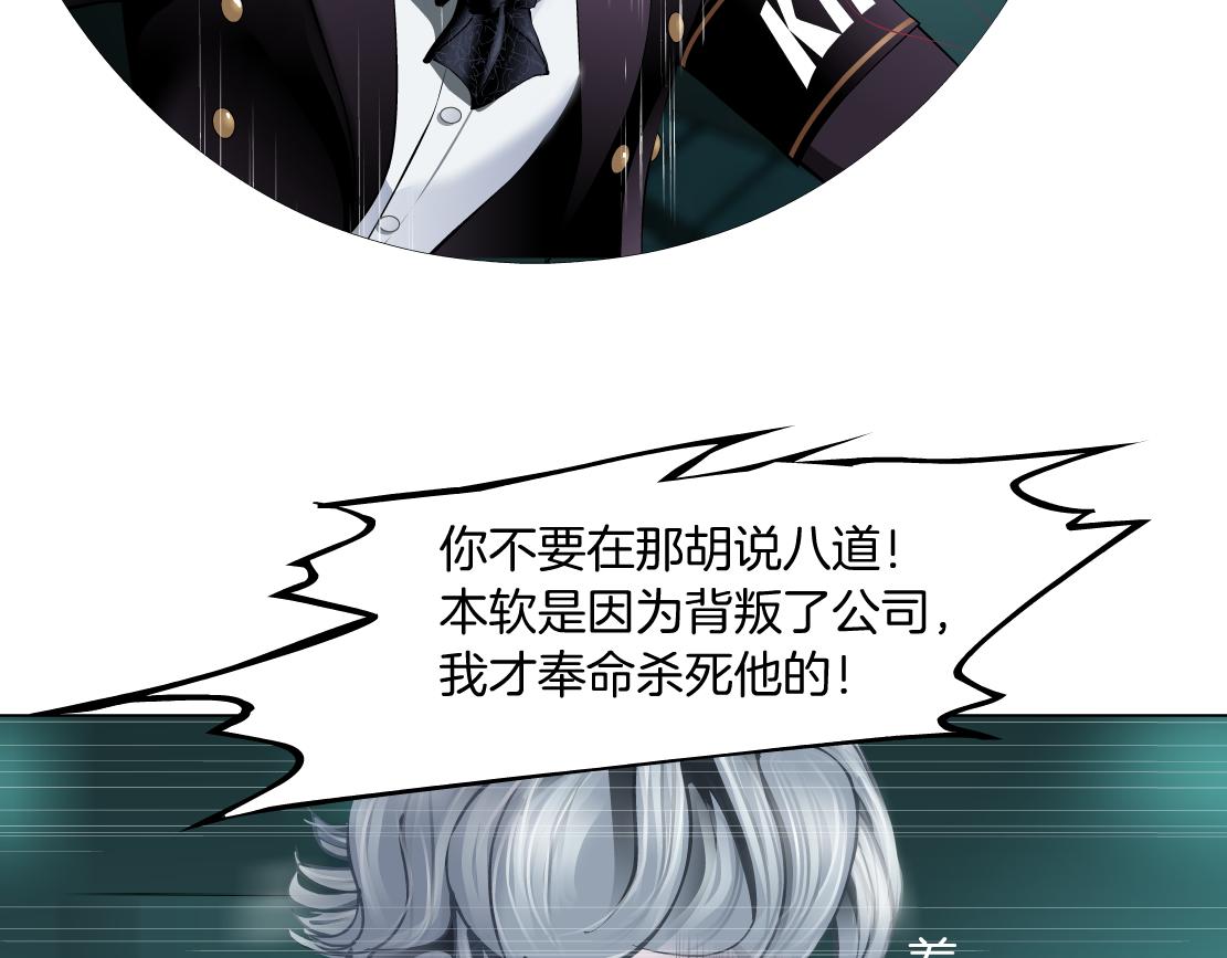 83【狂暴篇】他要射你！14