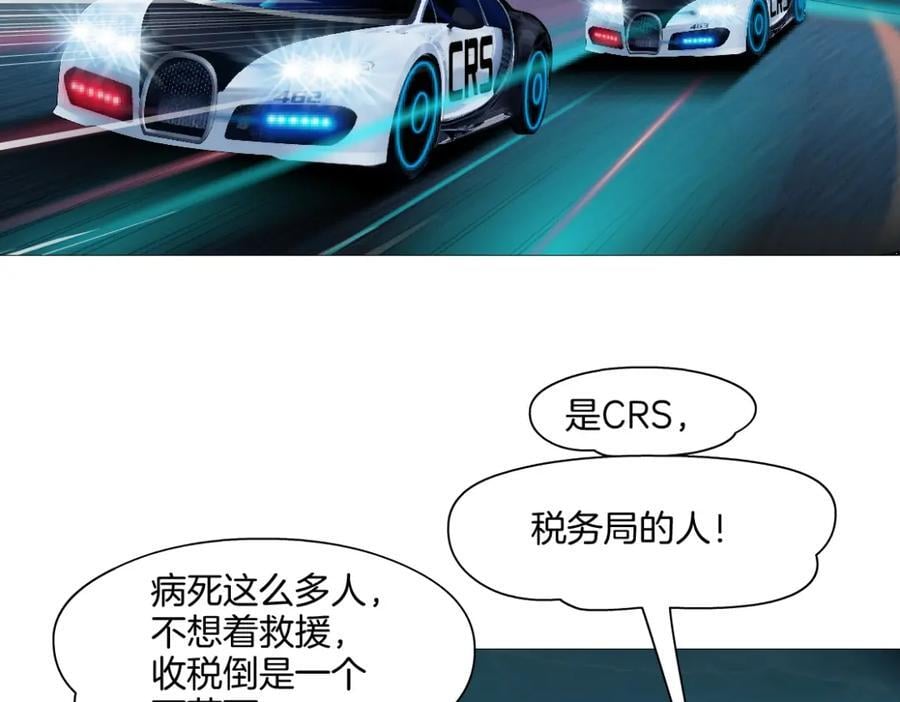 244【事业篇】本软靠你了！91