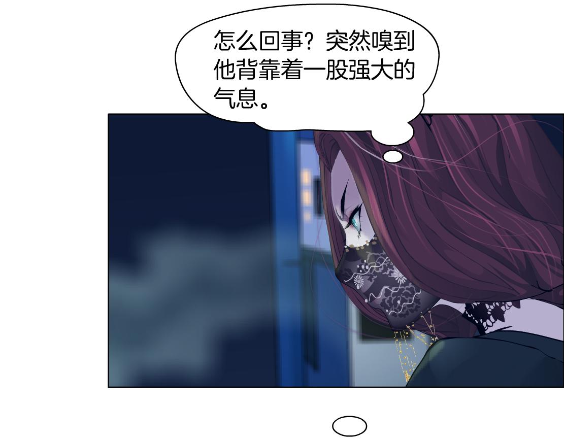 129【决战篇】猫语者8