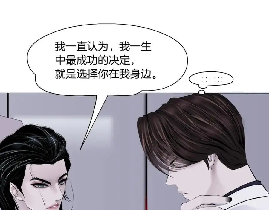 268【事业篇】没有本软睡不着22