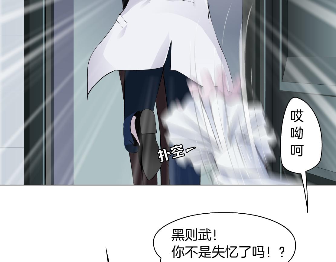 112【激情篇】看我吐泡泡74