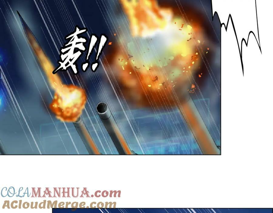 231【脑洞篇】离不开哟~51