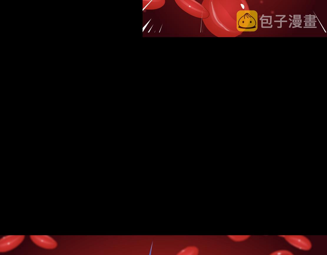 149【决战篇】我饿了！17
