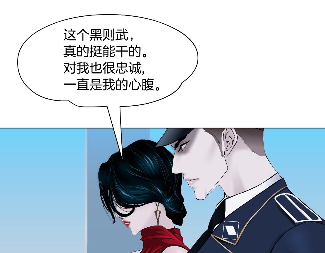 99【激情篇】戒不掉你！13