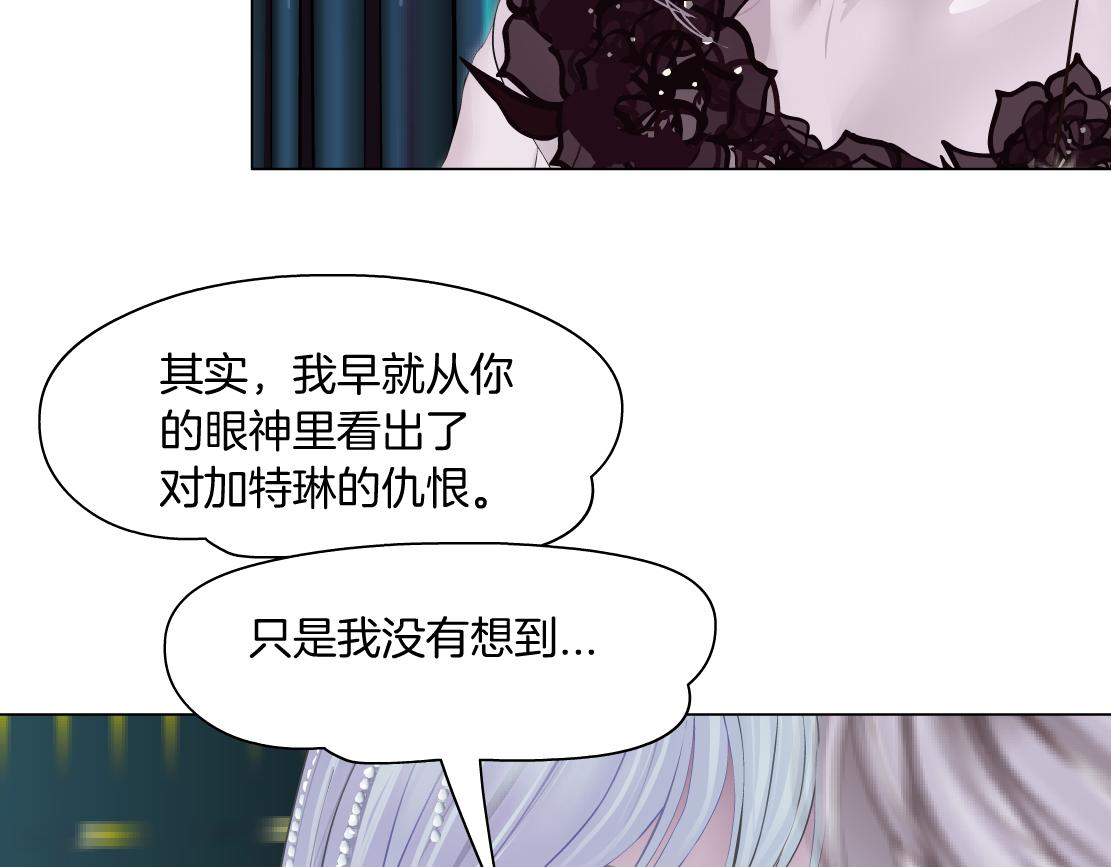 109【激情篇】家里出事啦！43