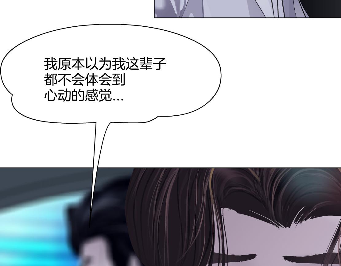 142【决战篇】最感动的事46