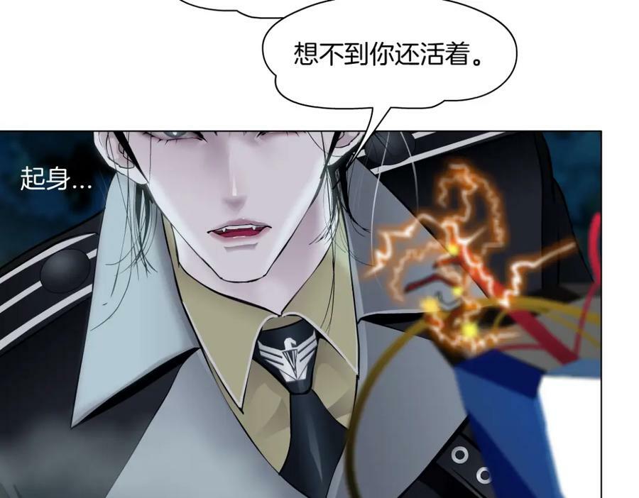 223【脑洞篇】我们的宣誓！35