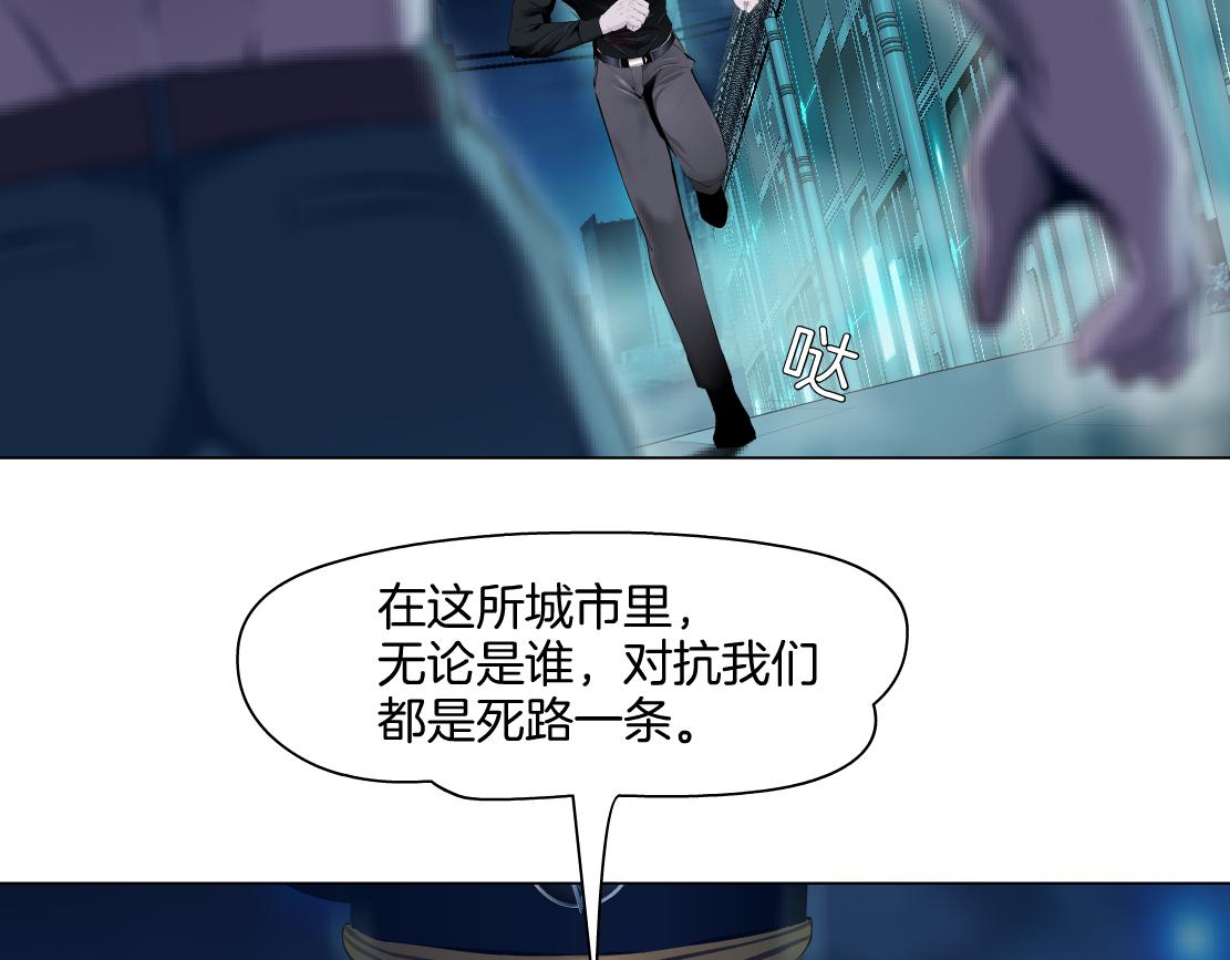 150【决战篇】快乐你不懂！39