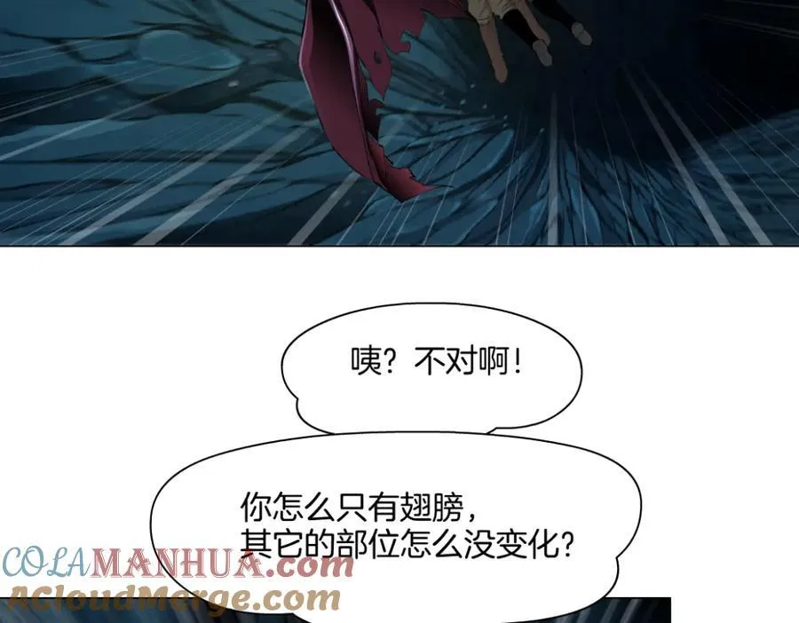 249【事业篇】还没变大！45