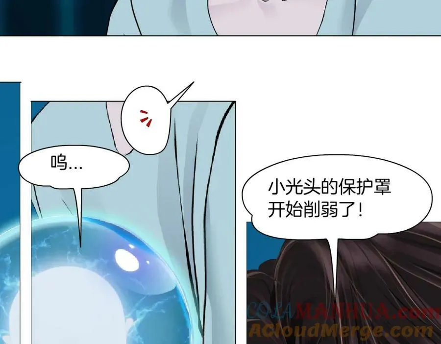 212【脑洞篇】本软的黑科技21