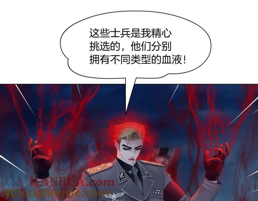 225【脑洞篇】邪门的招术21
