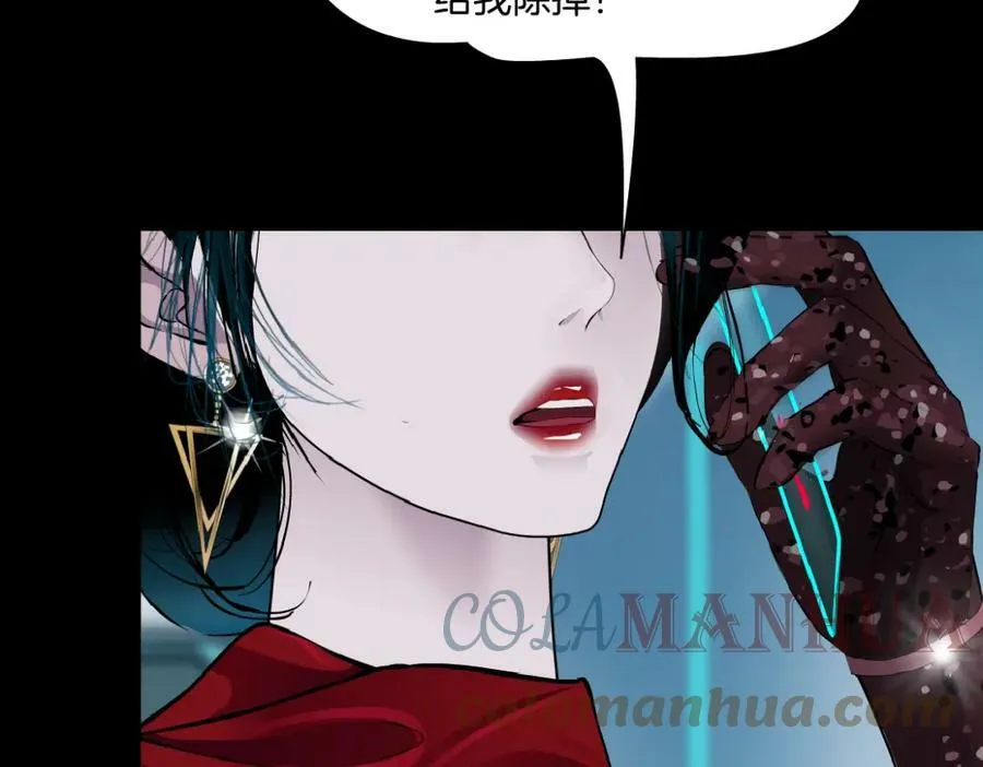 193【反叛篇】变身倒计时33
